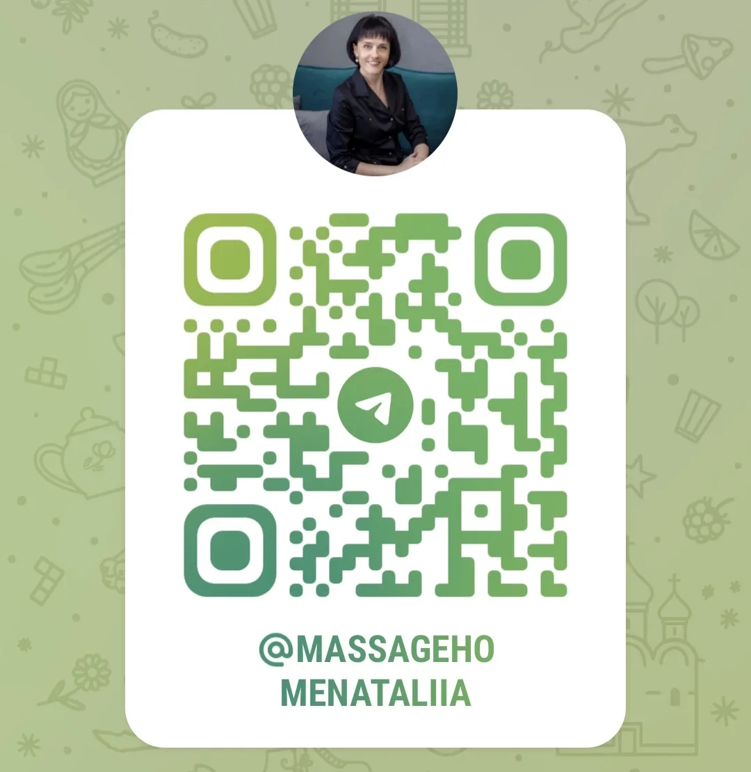 QR Telegram